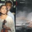 New Violin Paweł i Anna Wójtowicz & Cracovie Ensemble - digipack