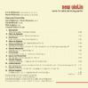 New Violin Paweł i Anna Wójtowicz & Cracovie Ensemble_książeczka_in New Violin Paweł i Anna Wójtowicz & Cracovie Ensemble_książeczka_in