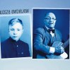 Alosza Awdiejew CD Ostalgia _in1