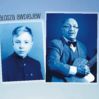 Alosza Awdiejew CD Ostalgia Alosza Awdiejew CD Ostalgia _in1